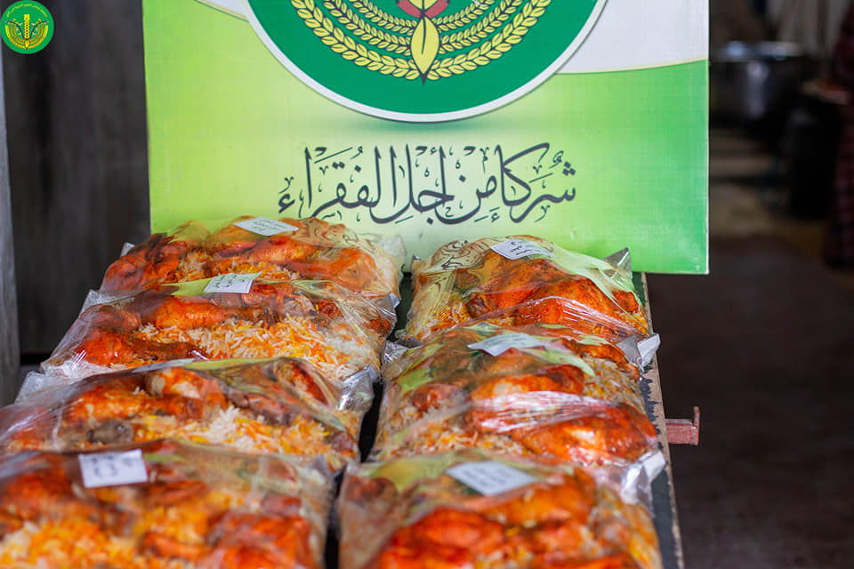 مازلنا مستمرين في توزيع وجبات إفطار صائم✨